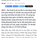 658D7620-B457-4D5C-84AC-0E15F69D654C.png
