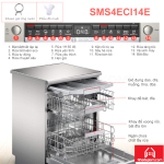 may-rua-bat-bosch-sms4eci14e-27-9755b163-ea45-4ce5-96e9-4dd3cdba06d5.png