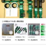 IMG_9431.jpeg