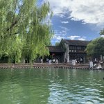 IMG_5673.jpeg