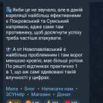 Screenshot_20250803-121704.jpg