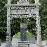 IMG_6115.jpeg