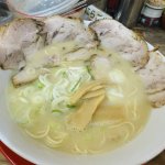 IMG_3470.jpeg