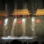 IMG_5819.jpeg