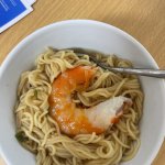 IMG_9657.jpeg