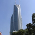 Shimao_International_Plaza_W.jpg