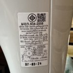 IMG_7642.jpeg