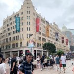 IMG_5505.jpeg