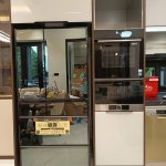IMG_20250808_160715.jpg