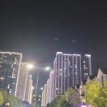 20250808_195248.jpg