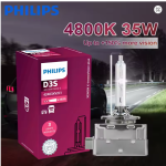 xenon philips.png