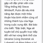 Screenshot_20250809_154022_Interpreter.jpg