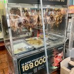 IMG_0820.jpeg