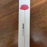 IMG_0595.jpeg