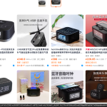 Screenshot 2025-08-13 at 14.21.43.png