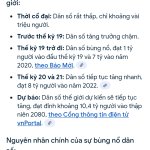Screenshot_20250814_210213_Chrome.jpg