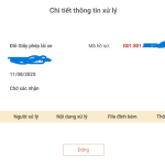 screenshot_1755247271.png