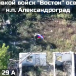 Screenshot_20250815-194042.png