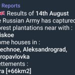 Screenshot_20250815-194804.jpg