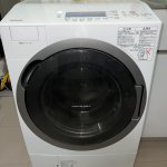 IMG_7925.jpeg