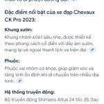 Screenshot_20250816_203005_Chrome.jpg