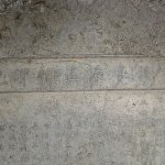IMG_4663.JPG