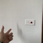 01397847-8F5D-4F14-833F-5E05713F3E27.jpeg