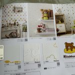 D294317E-DD8C-4D5A-A739-7830E065ADE5.jpeg