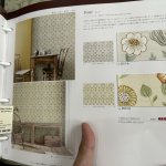 3EA49AE5-3B6E-4026-B6B1-EB3EBFDF5555.jpeg