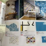 F17EE675-E620-4326-B92E-E815F2B4E618.jpeg