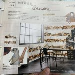 D15D0B2D-138B-40F6-BF46-19B8661D046F.jpeg