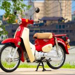 Honda Super Cub 50 Hello Kitty Nhật Bản (9).jpg
