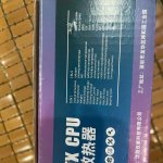IMG_8245.jpeg