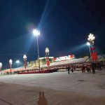 IMG_20250827_191722.jpg