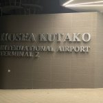 IMG_5891.jpeg