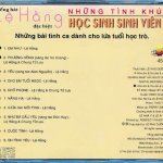 HACD045-Back.jpg