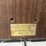 IMG_0703.jpeg