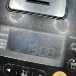 IMG_9951.jpeg