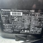 IMG_9953.jpeg