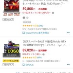 IMG_4487.jpeg