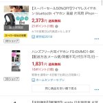 IMG_4488.jpeg