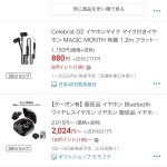 IMG_4489.jpeg