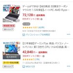 IMG_4486.jpeg