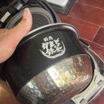 IMG_3780.jpeg
