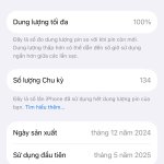 IMG_1756.jpeg