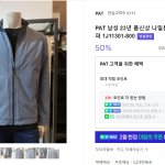 z4087522131491_08d530aade3e3c92005c6d6a4fab0f67 (1).jpg