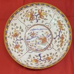 Bát vẽ bách nhi hiệu đề đại minh thành hoá niên chế - cung đình cống phẩm -碗上绘有数百个儿童题字，大明清化年间 ...jpg