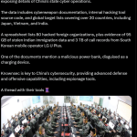 Screenshot 2025-11-12 190145.png