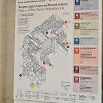 IMG_20250823_091747.jpg