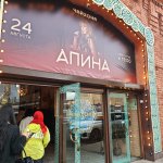 IMG_20250825_123829.jpg